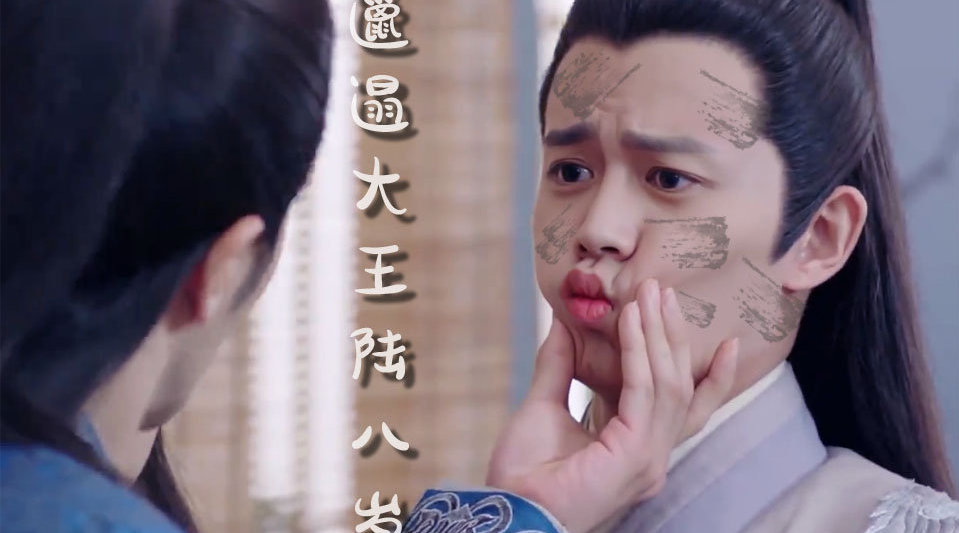 果然能让我有动力剪频的只有锦衣了...